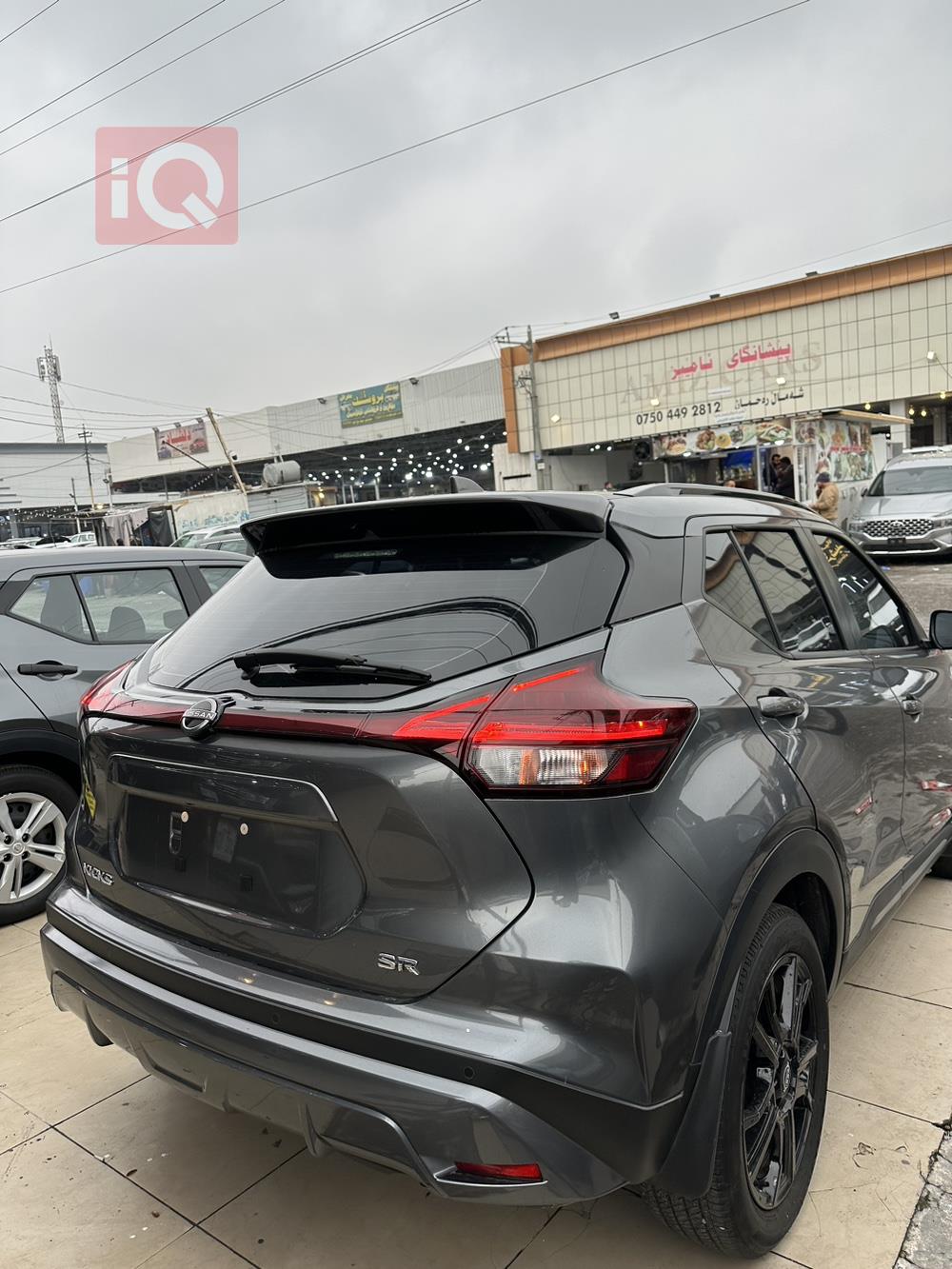 Nissan Kicks